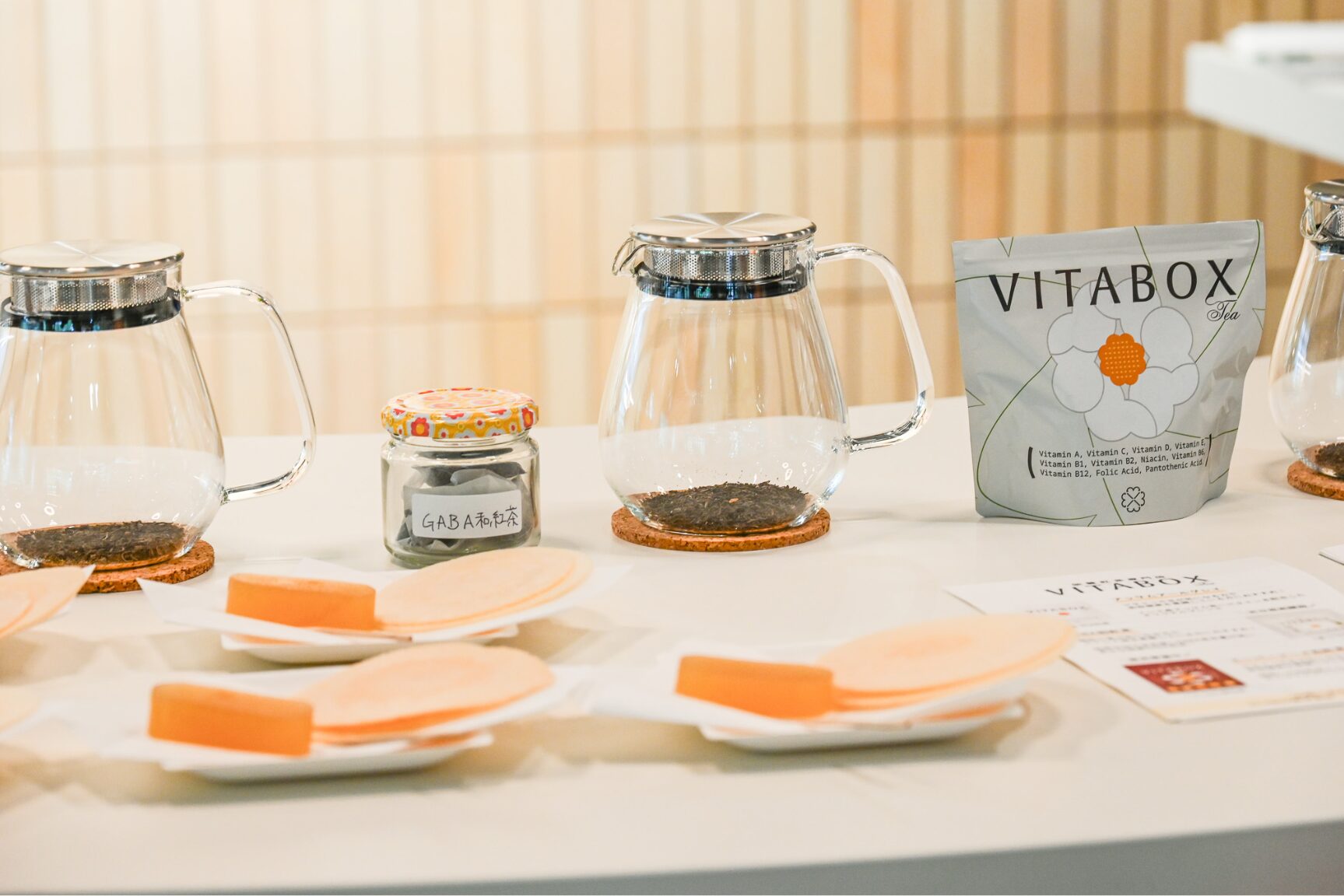 EVENT REPORT｜CHA NOMA #1 を開催しました！