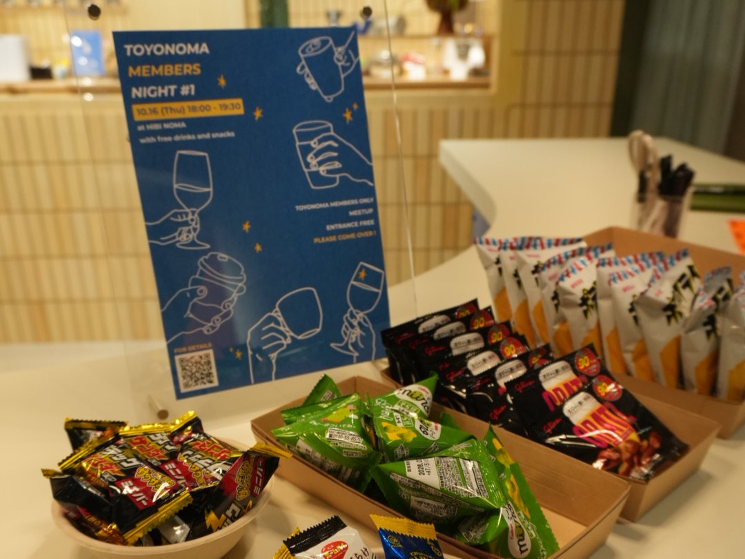 EVENT REPORT｜ TOYONOMA Members Night! #1 を開催しました！