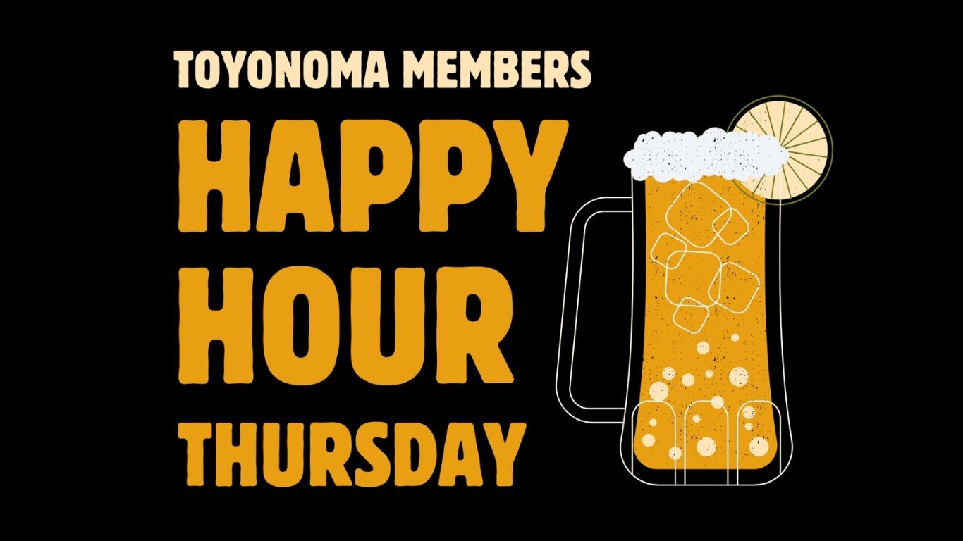 2026.02.05.THU/02.12.THU| HAPPY HOUR